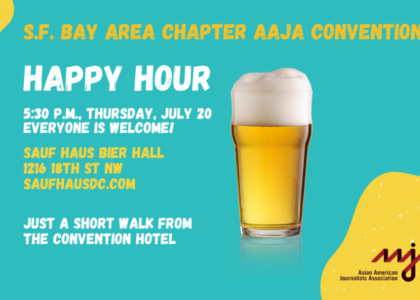 happy hour announcement